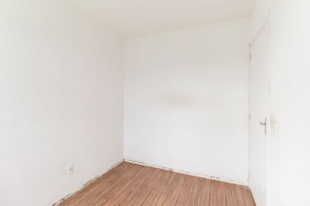 Apartamento para alugar com 39m², 2 quartos e 1 vaga Apartamento para alugar com 39m², 2 quartos e 1 vagaQuarto 2