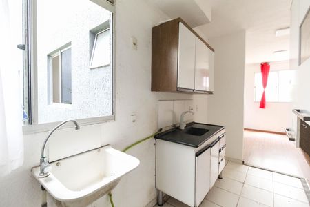 Apartamento para alugar com 39m², 2 quartos e 1 vaga Apartamento para alugar com 39m², 2 quartos e 1 vagaCozinha - Área de Serviço