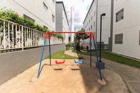 Apartamento para alugar com 39m², 2 quartos e 1 vaga Apartamento para alugar com 39m², 2 quartos e 1 vagaPlayground