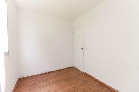 Apartamento para alugar com 39m², 2 quartos e 1 vaga Apartamento para alugar com 39m², 2 quartos e 1 vagaQuarto 1