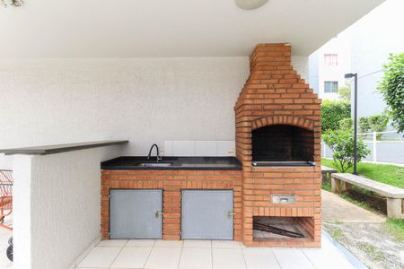 Apartamento para alugar com 39m², 2 quartos e 1 vaga Apartamento para alugar com 39m², 2 quartos e 1 vagaChurrasqueira