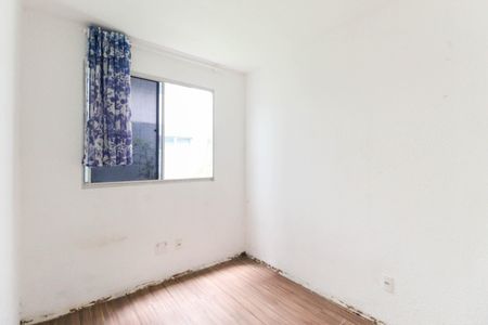 Apartamento para alugar com 39m², 2 quartos e 1 vaga Apartamento para alugar com 39m², 2 quartos e 1 vagaQuarto 2
