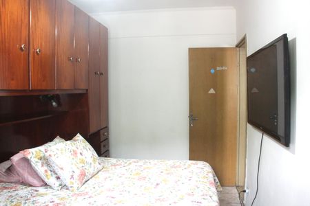 Apartamento para alugar com 68m², 2 quartos e 1 vagaQuarto 1