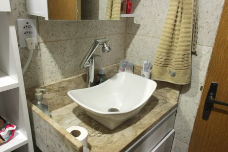 Apartamento para alugar com 68m², 2 quartos e 1 vagaBanheiro Social