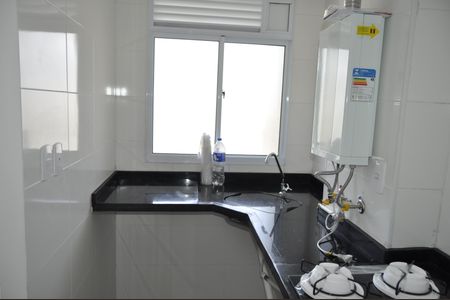 Apartamento para alugar com 2 quartos, 42m² em Inhaúma, Rio de Janeiro