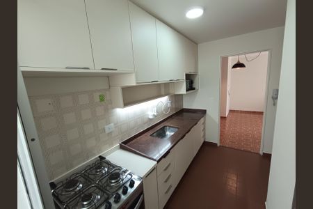 Apartamento à venda com 55m², 2 quartos e 1 vaga
