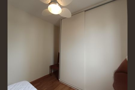 Apartamento à venda com 55m², 2 quartos e 1 vaga
