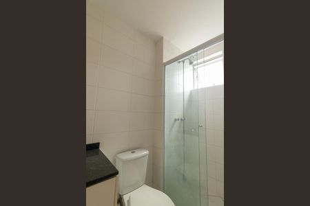 Apartamento para alugar com 60m², 3 quartos e 1 vaga Apartamento para alugar com 60m², 3 quartos e 1 vagaQuarto 2 Suite