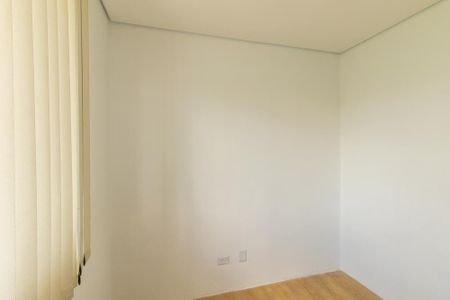 Apartamento para alugar com 70m², 3 quartos e 1 vagaQuarto 1