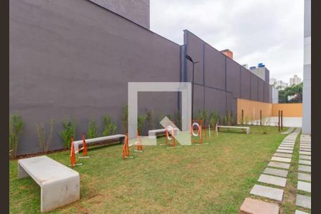 Studio para alugar com 24m², 1 quarto e sem vagaÁrea comum - Pet Place