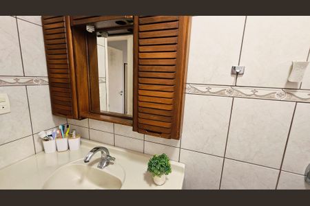 Apartamento para alugar com 75m², 2 quartos e 1 vaga Apartamento para alugar com 75m², 2 quartos e 1 vagaBanheiro