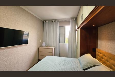 Quarto 1 de apartamento para alugar com 2 quartos, 76m² em Ponte Sao Joao, Jundiaí