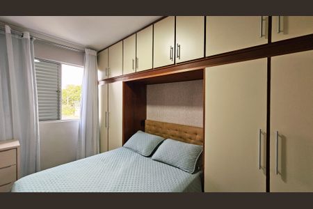 Apartamento para alugar com 75m², 2 quartos e 1 vaga Apartamento para alugar com 75m², 2 quartos e 1 vagaQuarto 1