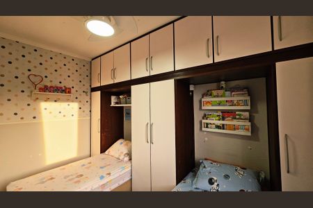 Apartamento para alugar com 75m², 2 quartos e 1 vaga Apartamento para alugar com 75m², 2 quartos e 1 vagaQuarto 2