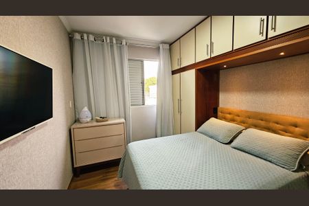 Quarto 1 de apartamento para alugar com 2 quartos, 76m² em Ponte Sao Joao, Jundiaí