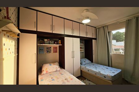 Apartamento para alugar com 75m², 2 quartos e 1 vaga Apartamento para alugar com 75m², 2 quartos e 1 vagaQuarto 2