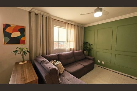 Apartamento para alugar com 75m², 2 quartos e 1 vaga Apartamento para alugar com 75m², 2 quartos e 1 vagaSala