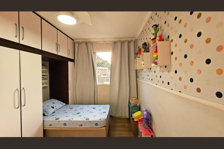 Apartamento para alugar com 75m², 2 quartos e 1 vaga Apartamento para alugar com 75m², 2 quartos e 1 vagaQuarto 2