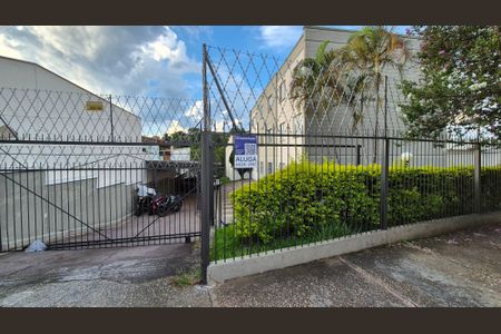 Apartamento para alugar com 75m², 2 quartos e 1 vaga Apartamento para alugar com 75m², 2 quartos e 1 vagaFachada do Prédio