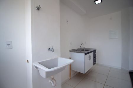 Apartamento para alugar com 42m², 2 quartos e 1 vagaÁrea de Serviço