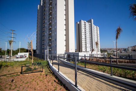Apartamento para alugar com 42m², 2 quartos e 1 vagaFachada