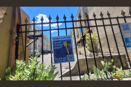 Apartamento para alugar com 40m², 1 quarto e 1 vaga Apartamento para alugar com 40m², 1 quarto e 1 vagaPlaca Instalada