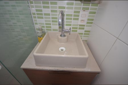 Apartamento para alugar com 40m², 1 quarto e 1 vagaBanheiro