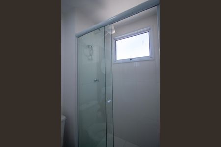 Apartamento para alugar com 42m², 2 quartos e 1 vagaBanheiro 