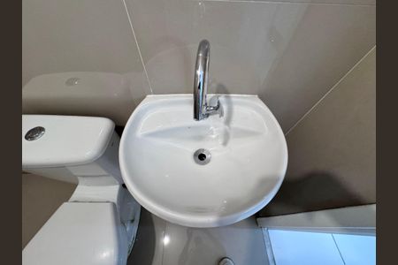 Apartamento para alugar com 85m², 3 quartos e 1 vagaLavabo