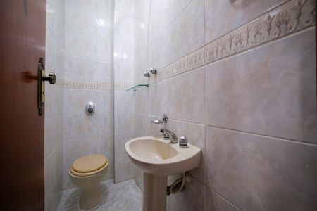 Apartamento à venda com 91m², 3 quartos e 1 vaga Apartamento à venda com 91m², 3 quartos e 1 vagaLavabo