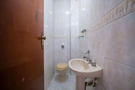 Apartamento à venda com 91m², 3 quartos e 1 vaga Apartamento à venda com 91m², 3 quartos e 1 vagaLavabo