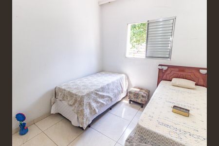Apartamento para alugar com 94m², 2 quartos e sem vagaQuarto 2