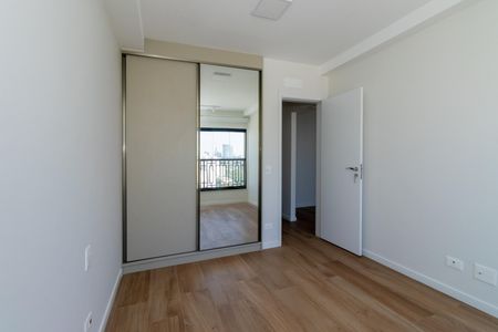 Apartamento para alugar com 42m², 1 quarto e 1 vaga Apartamento para alugar com 42m², 1 quarto e 1 vagaQuarto