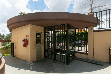 Apartamento à venda com 36m², 1 quarto e 1 vaga Apartamento à venda com 36m², 1 quarto e 1 vagaÁrea comum - Entrada / Portaria