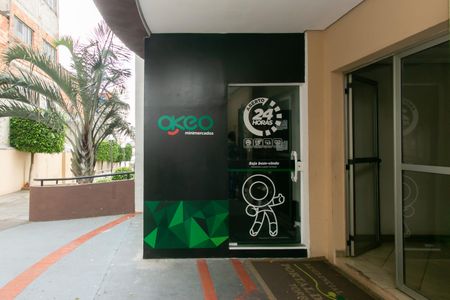 Apartamento à venda com 36m², 1 quarto e 1 vaga Apartamento à venda com 36m², 1 quarto e 1 vagaÁrea comum - Mercadinho