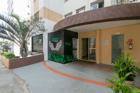 Apartamento à venda com 36m², 1 quarto e 1 vaga Apartamento à venda com 36m², 1 quarto e 1 vagaÁrea comum - Entrada