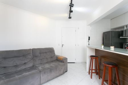 Apartamento à venda com 36m², 1 quarto e 1 vaga Apartamento à venda com 36m², 1 quarto e 1 vagaSala