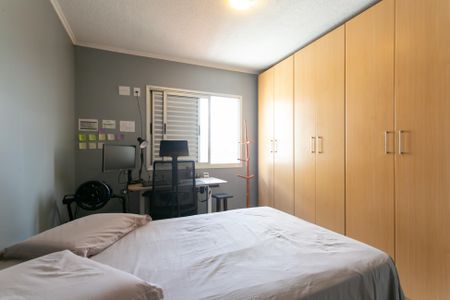 Apartamento à venda com 36m², 1 quarto e 1 vaga Apartamento à venda com 36m², 1 quarto e 1 vagaQuarto