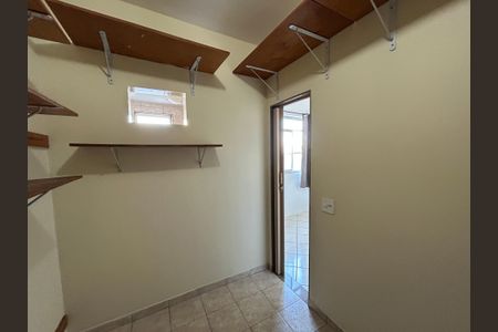 Apartamento para alugar com 113m², 2 quartos e 1 vagaQuarto de Serviço