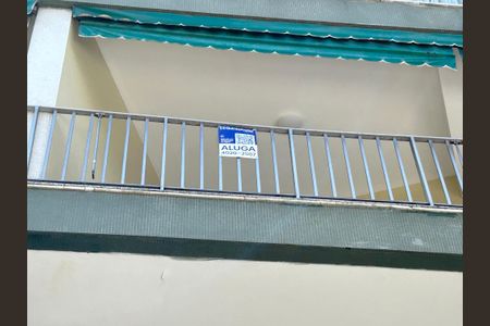 Apartamento para alugar com 113m², 2 quartos e 1 vagaFachada + plaquinha