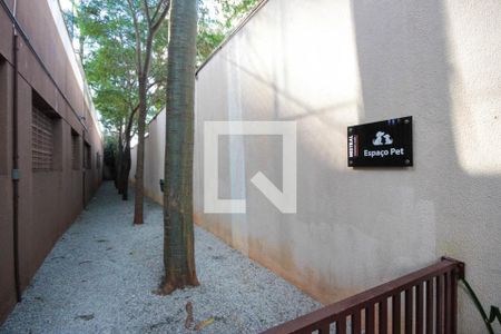 Apartamento à venda com 58m², 2 quartos e 1 vaga Apartamento à venda com 58m², 2 quartos e 1 vagaÁrea comum