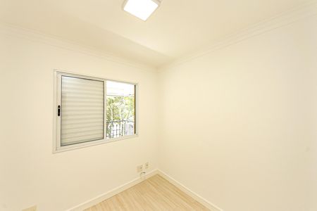 Apartamento à venda com 58m², 2 quartos e 1 vagaQuarto 1