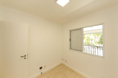 Apartamento à venda com 58m², 2 quartos e 1 vagaQuarto 1