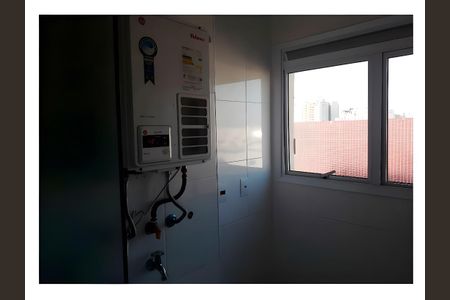 Apartamento para alugar com 2 quartos, 70m² em Consolação, São Paulo