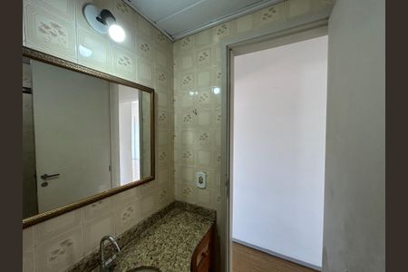 Apartamento para alugar com 59m², 2 quartos e 1 vagaBanheiro