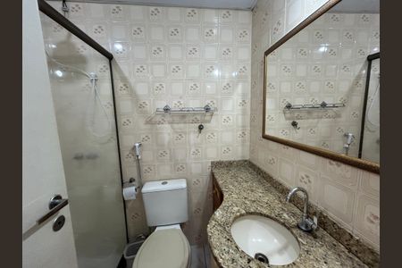 Apartamento para alugar com 59m², 2 quartos e 1 vagaBanheiro