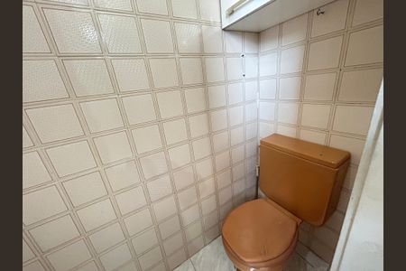 Apartamento para alugar com 59m², 2 quartos e 1 vagaBanheiro de serviço