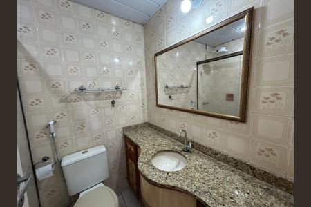 Apartamento para alugar com 59m², 2 quartos e 1 vagaBanheiro