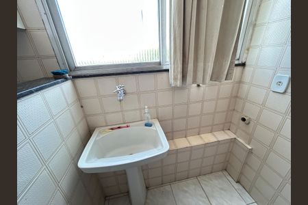 Apartamento para alugar com 59m², 2 quartos e 1 vagaÁrea de Serviço