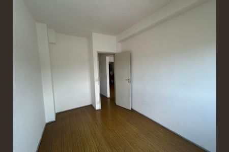 Apartamento para alugar com 59m², 2 quartos e 1 vagaQuarto 1